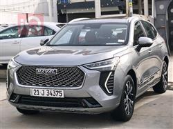 هافال جوليون